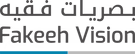 Fakieh Vision